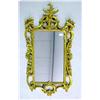 Image 1 : A GEORGE III STYLE GOLD PAINTED COMPOSITE LOOKING GLASS