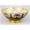Image 1 : A POLYCHROME-DECORATED PARCEL-GILT FOOTED CENTERPIECE BOWL