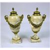 Image 1 : A PAIR OF ALABASTER AND BRASS MOUNTED COVERED URN-FORM VASES