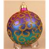 Image 6 : A GROUP OF ASSORTED PAINT-DECORATED FIGURAL GLASS CHRISTMAS ORNAMENTS