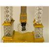 Image 3 : A NEOCLASSICAL GILT METAL AND CUT GLASS MANTLE CLOCK