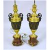 Image 1 : A PAIR OF NEOCLASSICAL STYLE ORMOLU- AND BRONZE- MOUNTED MARBLE URNS