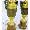 Image 2 : A PAIR OF NEOCLASSICAL STYLE ORMOLU- AND BRONZE- MOUNTED MARBLE URNS