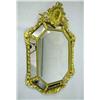 Image 1 : A VICTORIAN GILT BEVELLED LOOKING GLASS