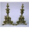 Image 2 : A PAIR OF BAROQUE STYLE CAST-BRASS FIREPLACE ANDIRONS