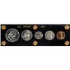 Image 1 : 1952 (5) Coin Proof Set