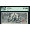 Image 1 : 1896 $2 Educational Silver Certificate PCGS 45PPQ