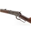 Image 2 : Antique Winchester Model 1886 Lever Action Rifle
