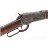 Image 5 : Antique Winchester Model 1886 Lever Action Rifle