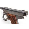 Image 3 : Early Japanese Nambu Type 14 Semi-Auto Pistol