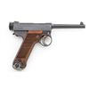 Image 8 : Early Japanese Nambu Type 14 Semi-Auto Pistol