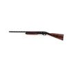 Image 2 : Remington 1100 Upland Special 1985 Ducks Unlimited Shotgun