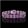 Image 1 : 16.25 ctw Amethyst & Diamond Bracelet 14K White Gold - REF-263N6F