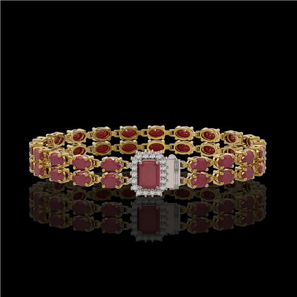 19.07 ctw Ruby & Diamond Bracelet 14K Yellow Gold - REF-236H4R