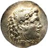 Image 1 : Ancients-Greek: Macedonian Kingdom. Alexander II