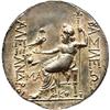 Image 2 : Ancients-Greek: Macedonian Kingdom. Alexander II