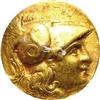 Image 1 : Ancients-Greek: Macedonian Kingdom. Alexander II