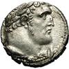 Image 1 : Ancients-Greek: Phoenicia, Tyre. 126/5 B.C.-A.D.