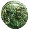 Image 1 : Ancient Lots: Julius Caesar. 45 B.C. AE dupondiu