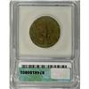 Image 4 : Ancient Lots: Julius Caesar. 45 B.C. AE dupondiu
