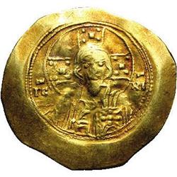Ancients-Byzantine: Michael VII. 1071-1078. AV h