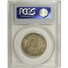 Image 4 : Australia: George V Florin 1923, KM27, MS64 PCGS