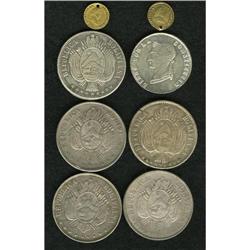 Bolivia: Republic Silver and Gold Assortment, KM