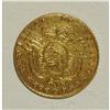 Image 5 : Bolivia: Gold Proclamation trio including: small