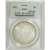 Image 3 : Canada: George V Dollar 1935, KM30, MS66 PCGS, a