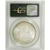 Image 4 : Canada: George V Dollar 1935, KM30, MS66 PCGS, a