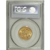 Image 2 : Canada: George V gold Sovereign 1918C, KM20, MS6