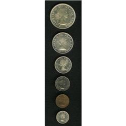 Canada: Elizabeth II 1956 Prooflike Set, KM-PL7,