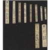 Image 1 : China: Ivory, or bone Tally Sticks, a 10 piece l