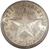 Cuba: Republic 40 Centavos 1915, KM14.3, MS64 AN
