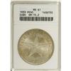 Cuba: Republic Peso 1933 - ANACS Certified Trio,