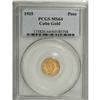 Cuba: Republic gold Peso 1915, KM16, MS64 PCGS,