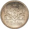 Danzig: Free City 5 Gulden 1923, KM147, AU55 NGC