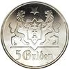 Danzig: Free City 5 Gulden 1923, KM147, Proof 64