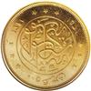 Image 2 : Egypt: Fuad I gold 500 Piastres 1932, KM355, Pro