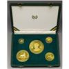 Image 1 : Ethiopia: Uniface Gilt Bronze Proof Set 1966, Gi