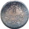 Image 2 : France: Napoleon Franc 1807A, KM681, MS62 NGC 'N
