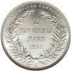 Image 2 : German New Guinea: German Colonial 2 Mark 1894A,