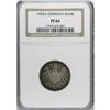 Germany: Empire Mark 1905A, KM14, Proof 64 NGC,