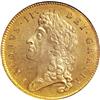 Great Britain: James II 5 Guineas 1688, S-3397A,