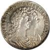Great Britain: William & Mary Halfcrown 1689, S-