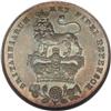 Image 2 : Great Britain: George IV Proof Shilling 1826, S-