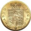 Image 2 : Great Britain: George IV Half Sovereign 1824, S-