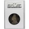 Image 1 : Great Britain: Victoria Jubilee Head Proof Flori