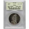 Image 1 : Great Britain: Victoria Jubilee Head Proof Halfc