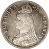 Image 1 : Great Britain: Victoria Jubilee Head Proof Doubl